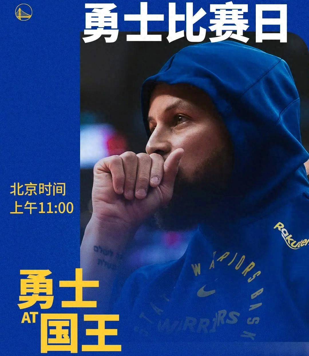 2025足球世俱杯-包含勇士队主教练呼吁球员保持专注，奋力拼搏的词条