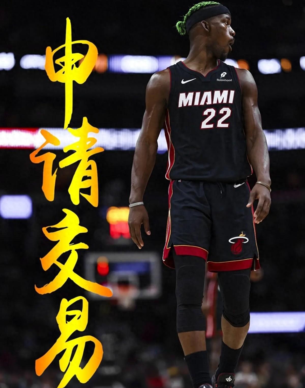 世俱杯官网-热火轻取小牛，巴特勒砍下35分